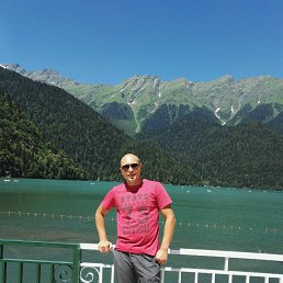 ����, �����������, 41 ���