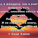  , - -  1  2017    
