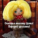 ���� �������, ������������, 58 ��� - ��������� 20 ������� 2017 � ������ ���� ����������