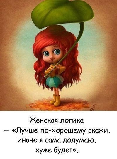   - 10  2017  09:31