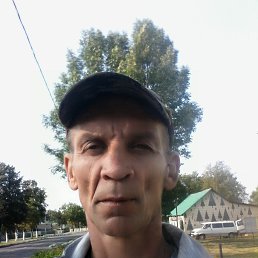 �������, ������, 56 ���