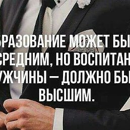 Nik, ������