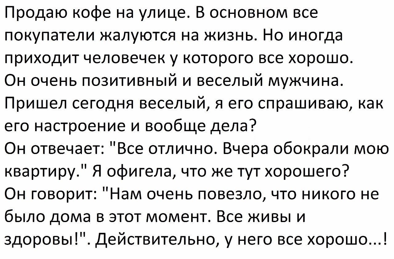  - 5  2017  10:50