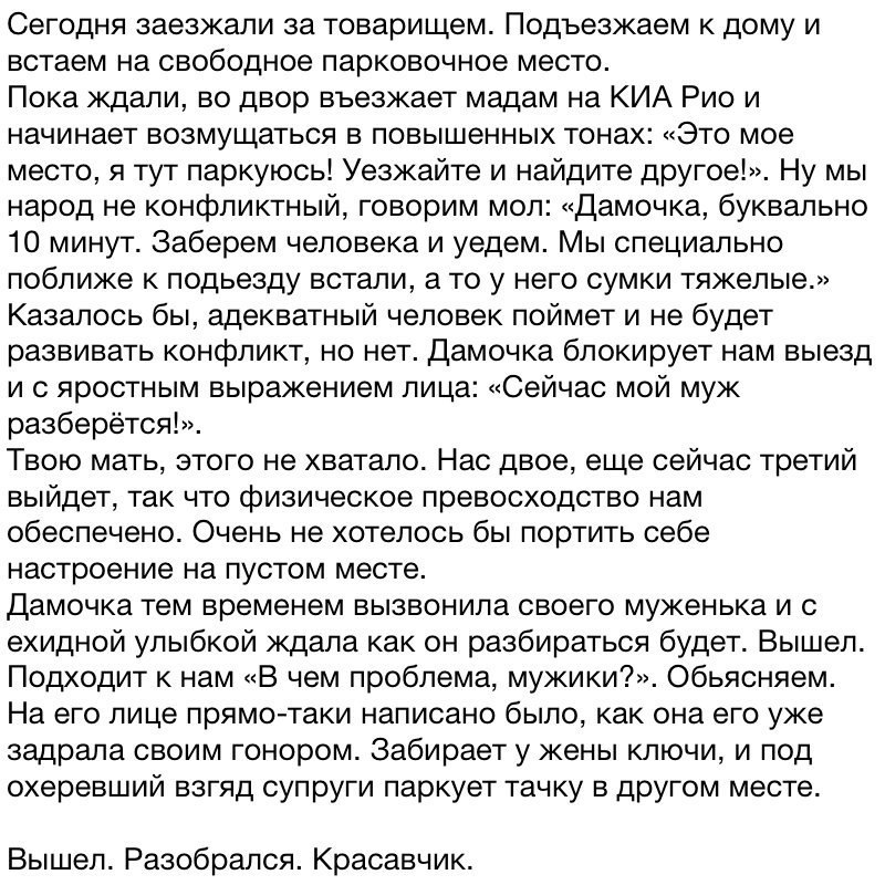   - 26  2017  16:12