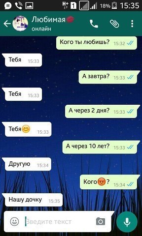 ____Agar