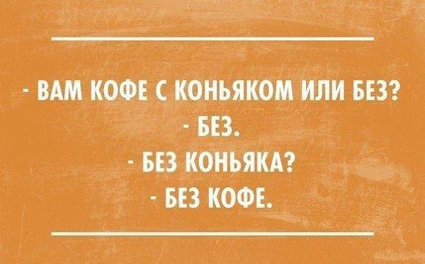  - 16  2017  07:01