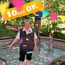 ���� �����, ����, 87 ��� - ��������� 6 ������� 2017