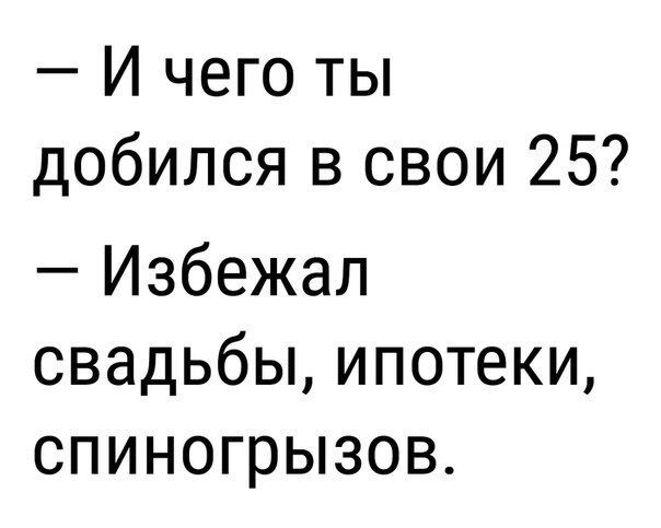  - 8  2017  03:40