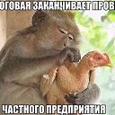 ))))))) �� ������� ��������� � ����������