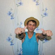 �������, 35 ���, �������