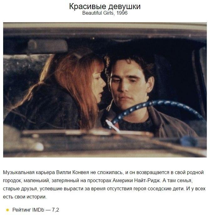 10 ,      : #@rules4life - 3