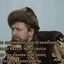 ���� ����, ������ - ��������� 3 ���� 2017