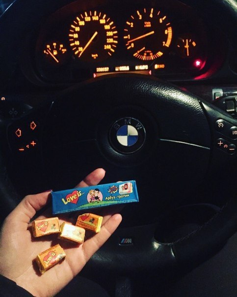 Love is BMW