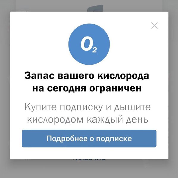    - 3  2017  21:32