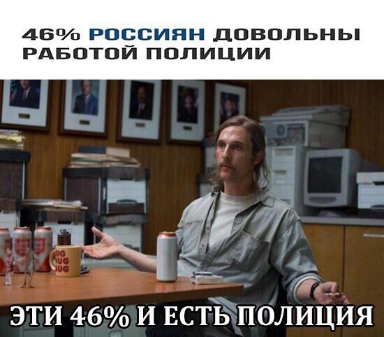  - 8  2017  03:40