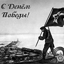 ���� ������, �����, 77 ��� - ��������� 9 ��� 2017 � ������ ������ ��������