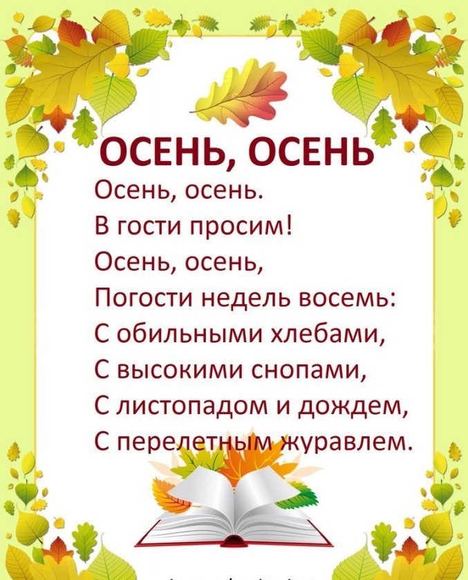    ).  ( . )    ,    . ... - 5