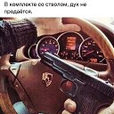 ���� ������_���_�����_04, ������, 36 ��� - ��������� 4 ��� 2017 � ������ ���� ����������
