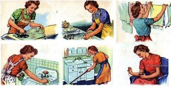 - Хорошо отдохнула на выходных? - Просто чудесно!