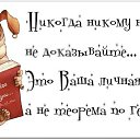 ���� �������, ������, 59 ��� - ��������� 16 ������ 2017 � ������ ������ ��������