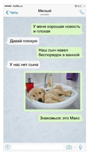 10 �������� ���, � ������� ������� ���� ������������ �������� - 9