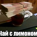 ���� ����, ������-��-����, 62 ���� - ��������� 17 �������� 2017