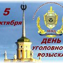 ���� ������, �����-���������, 55 ��� - ��������� 5 ������� 2017 � ������ ������ ��������