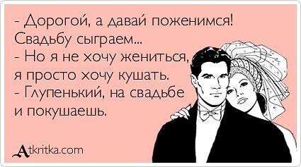   - 13  2017  16:53