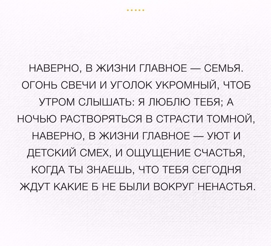   . . . - 15  2017  17:07