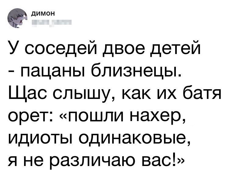 - 18  2017  21:50