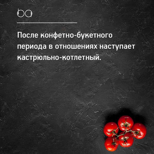 #@bon