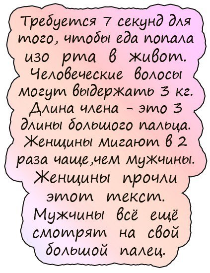 Comedy Club - 10  2017  07:13