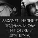 ���� ���, �����-��������� - ��������� 8 ������� 2017 � ������ ����