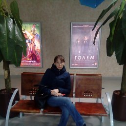 ���� ������, ���������, 43 ���� - ��������� 9 ������ 2017