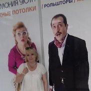 Алла, 58 лет, Минск Алла, 58 лет, Минск