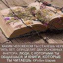 ���� Vera, ����������� - ��������� 27 ������ 2017 � ������ ������ ��������