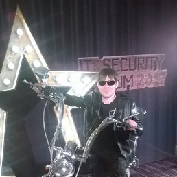 �������, ������, 43 ����