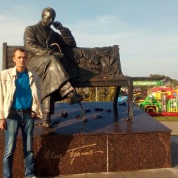 ���� �����, �������, 59 ��� - ��������� 27 �������� 2017