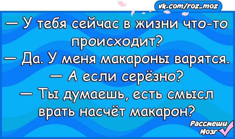  - 14  2017  09:44