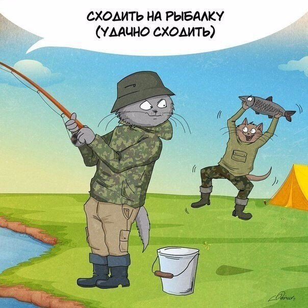 ,   ..
