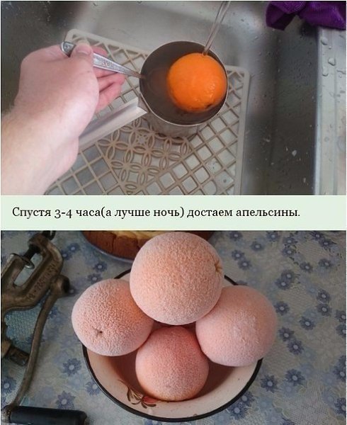 Десять литров сока из пяти апельсинов! #кулинария@rules4life - 2