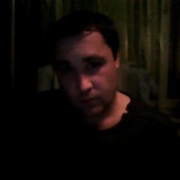 �����, �����-���������