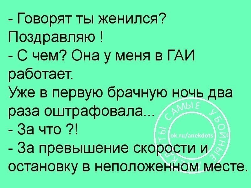 ☆ ☆ - 28  2017  07:11