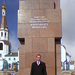 �����, ���������, 46 ���