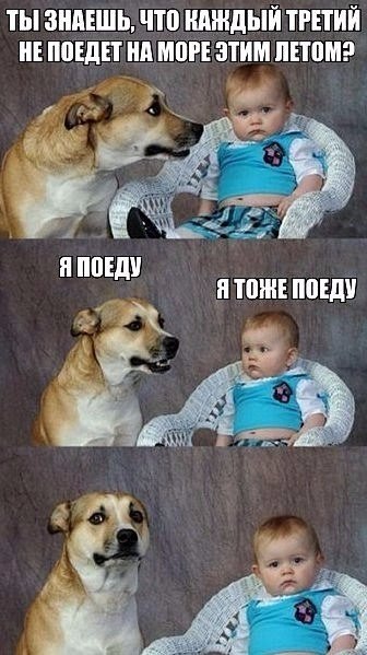   - 23  2017  05:02