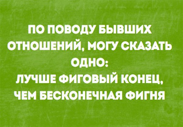  - 9  2017  17:20