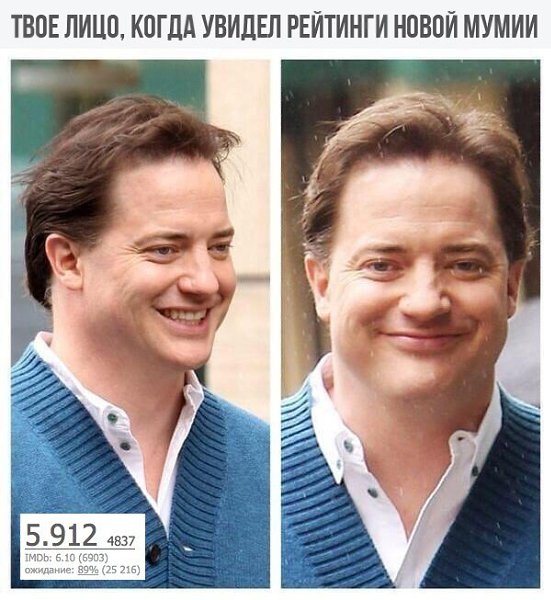   - 11  2017  15:47