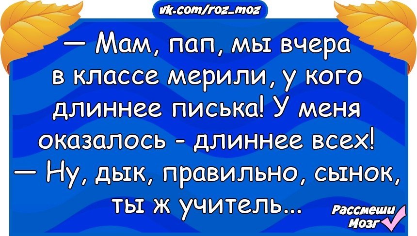 - 15  2017  12:58