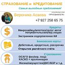 ���� ��������, �������� - ��������� 21 �������� 2017 � ������ ������ ��������