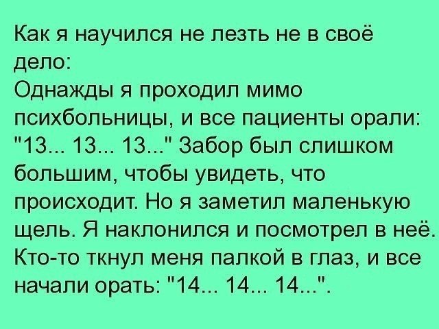    - 18  2017  06:49